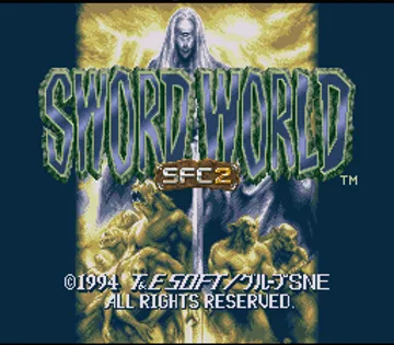 Sword World SFC 2 - Inishie no Kyojin Densetsu (Japan) (Rev 1) screen shot title